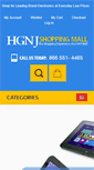 Mobile Screenshot of hgnjshoppingmall.com